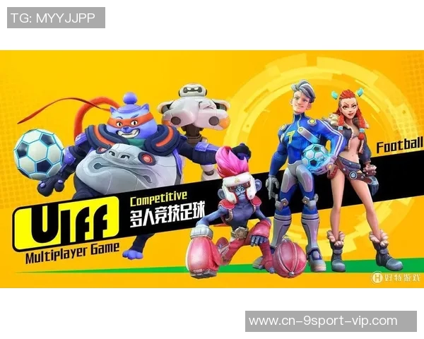 探索银河足球队破解版的无限可能性与乐趣体验