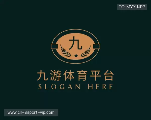 了解九游体育中国官网入口